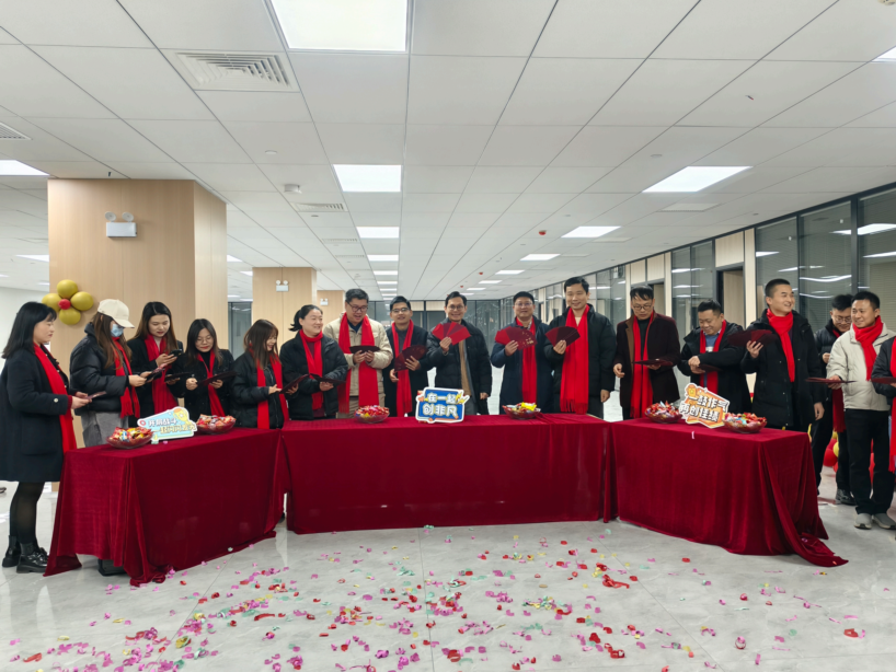 第4页-5 (818x614).PNG